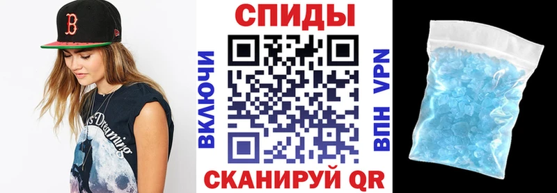 Амфетамин Premium Наро-Фоминск