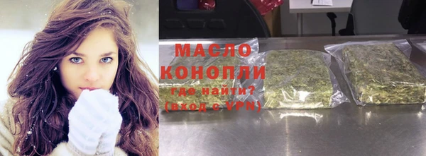 спиды Беломорск
