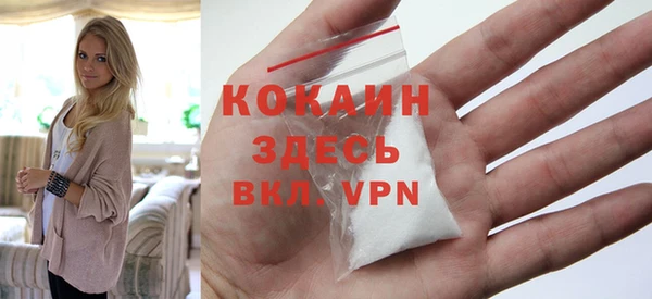 спиды Беломорск