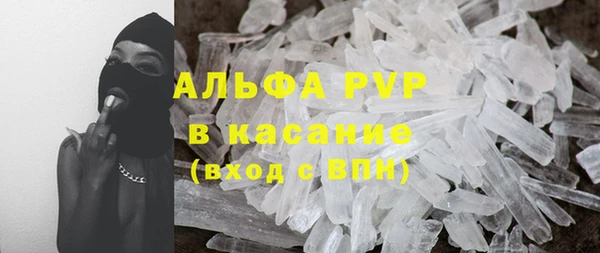 спиды Беломорск
