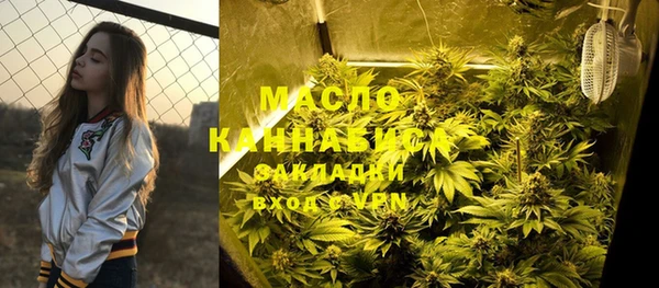 спиды Беломорск