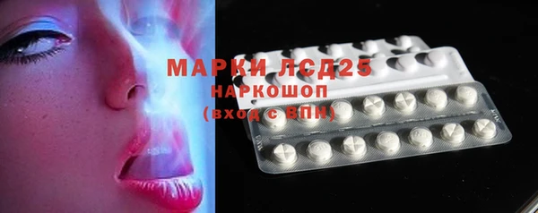 кокаин премиум Белоозёрский
