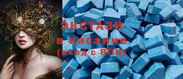 кокаин премиум Белоозёрский