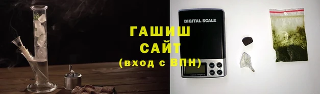 кокаин премиум Белоозёрский
