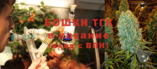 спиды Беломорск
