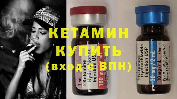 кокаин премиум Белоозёрский