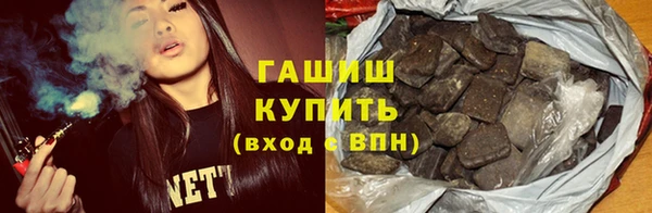 MDMA Premium VHQ Строитель