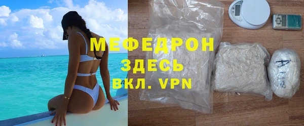марки nbome Белокуриха